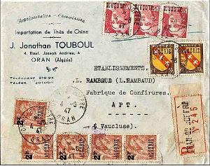 Oran pub enveloppes  (10)